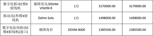 图片21.png