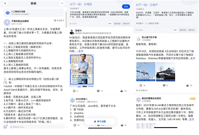 图片13.png