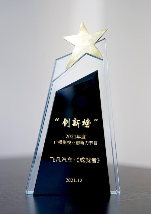 微信图片_20220112170419.png