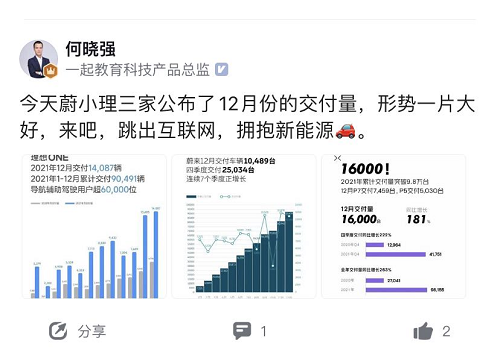 图片16.png
