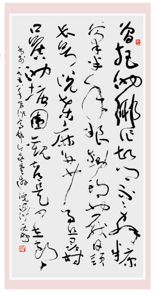 图片8.png