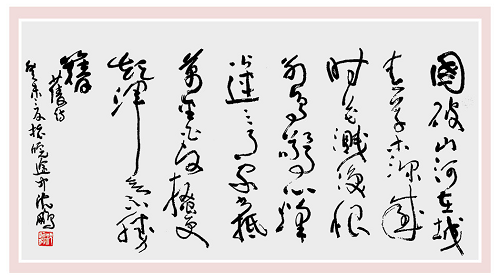 图片12.png