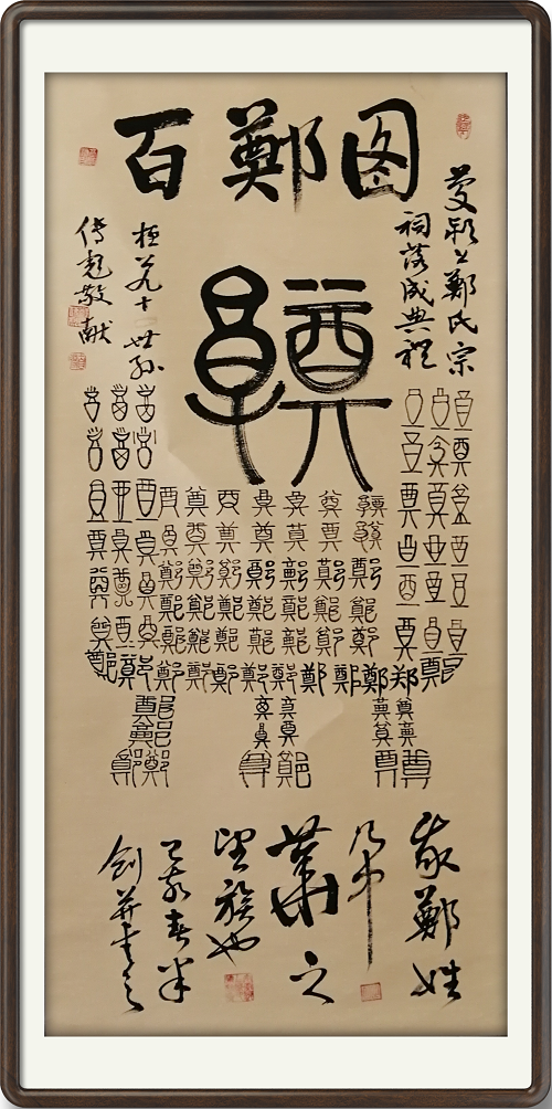 图片14.png