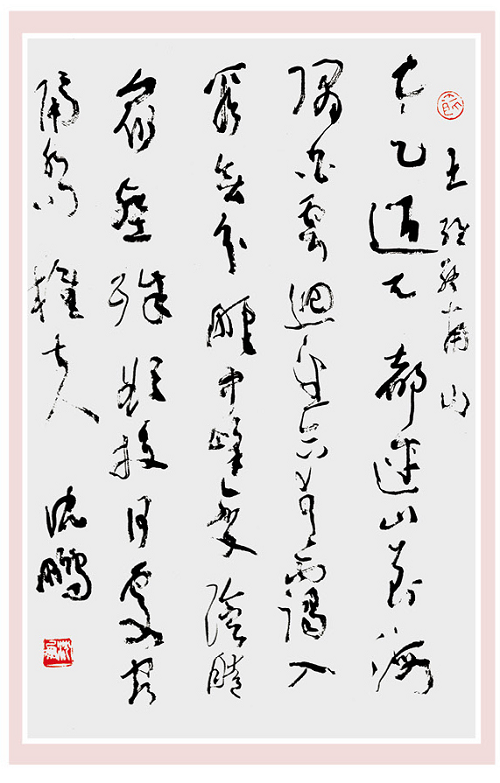 图片21.png