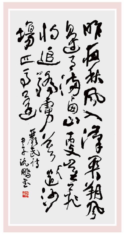 图片22.png