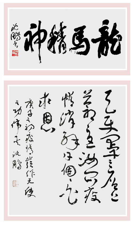 图片23.png