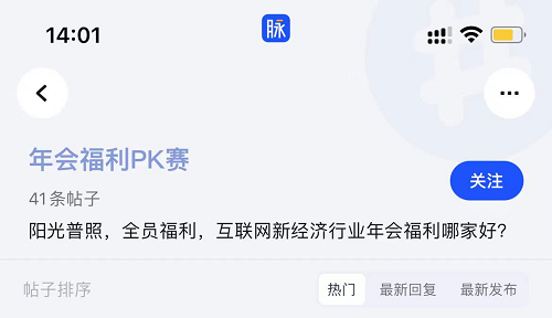 图片13.png
