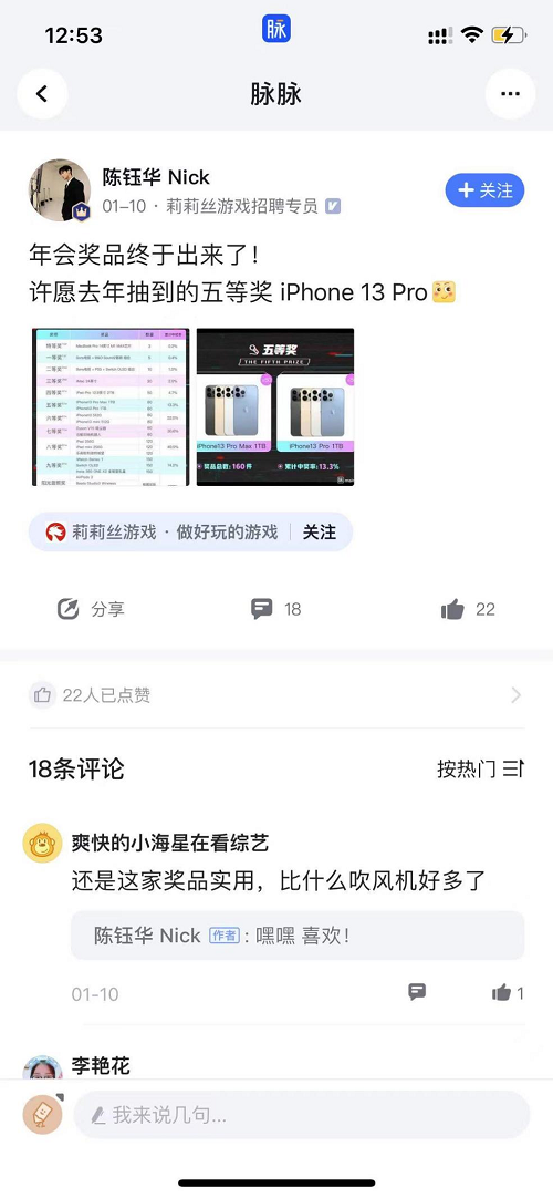 图片14.png