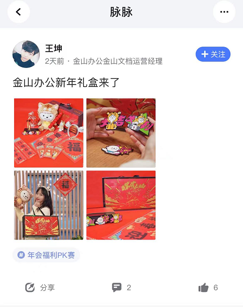 图片17.png