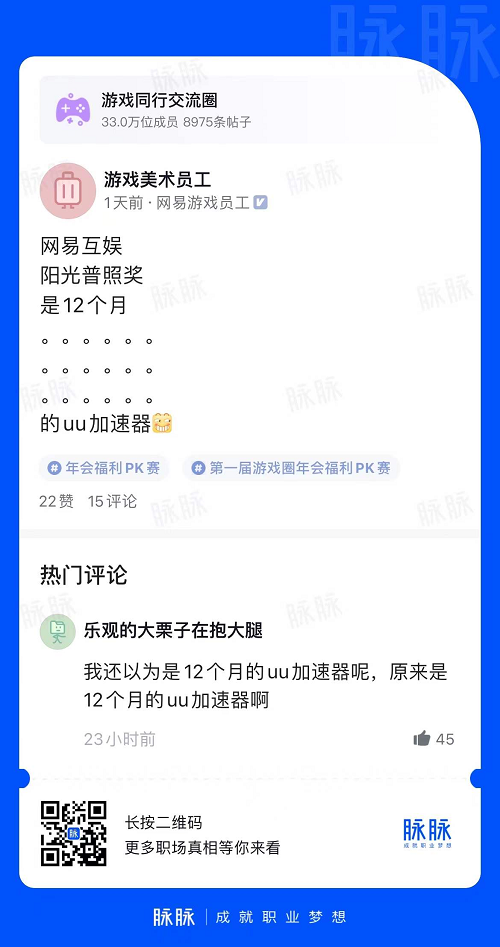 图片18.png