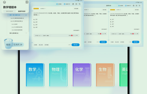 图片21.png