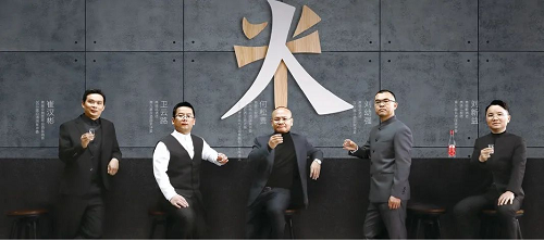图片4.png