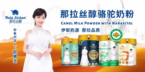 图片2.png
