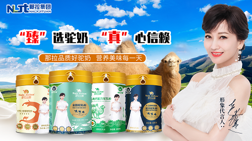 图片3.png