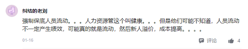 图片16.png