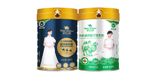 驼乳行业大变革，那拉集团率先做到驼乳粉含量≥70%