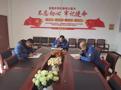 图片19.png