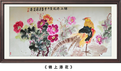 图片5.png