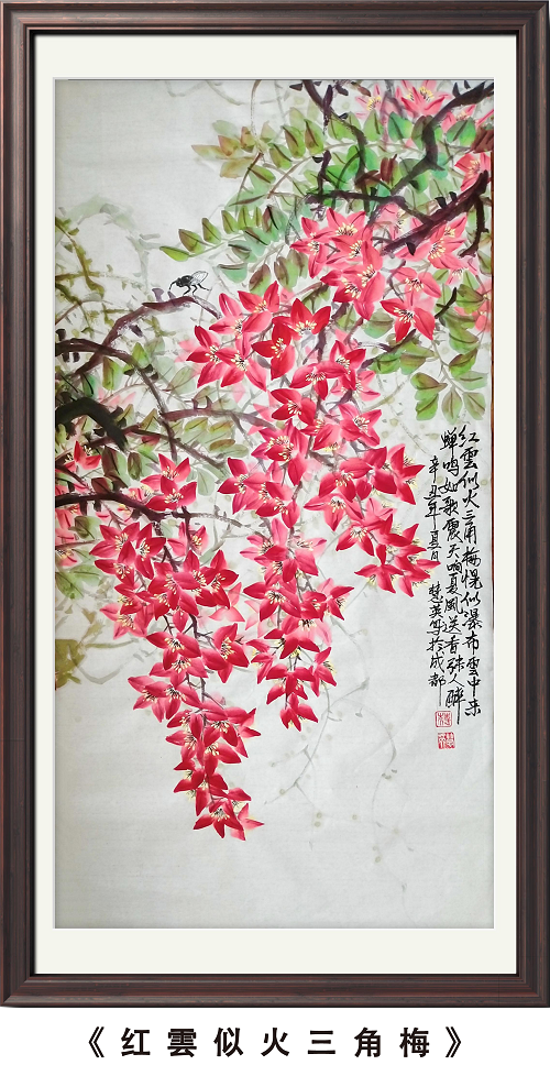 图片9.png