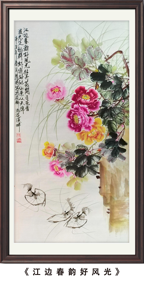 图片10.png