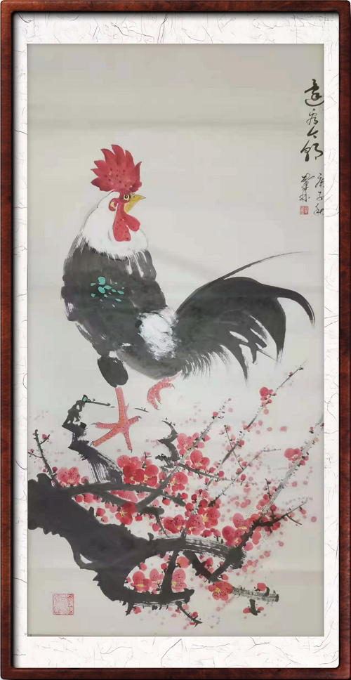 图片7.png
