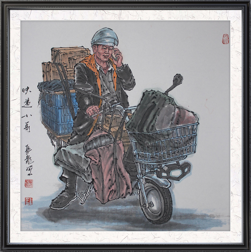 图片12.png
