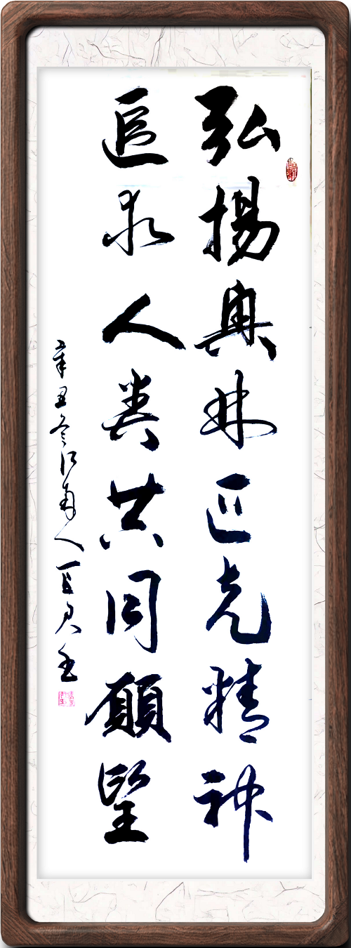 图片5.png