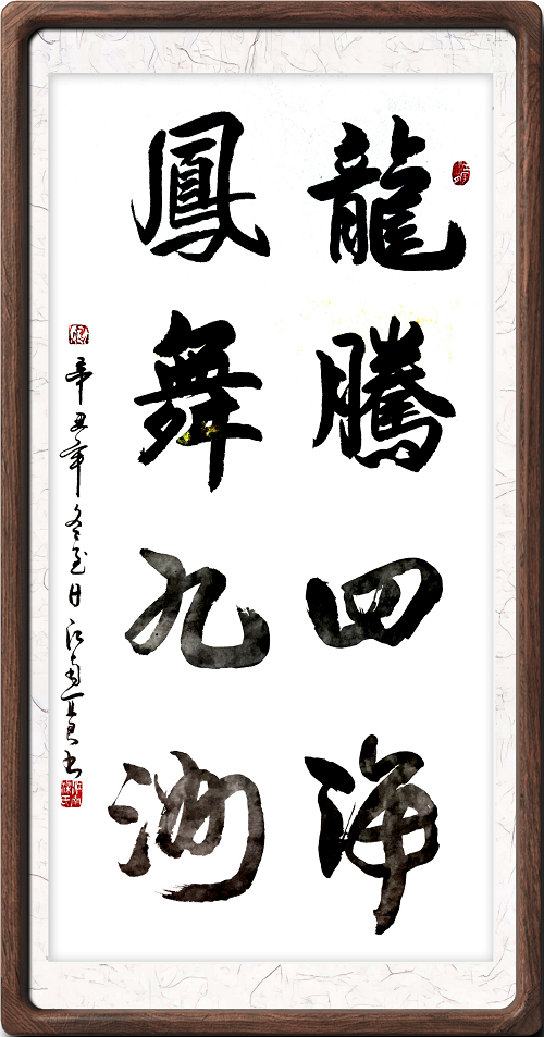图片9.png