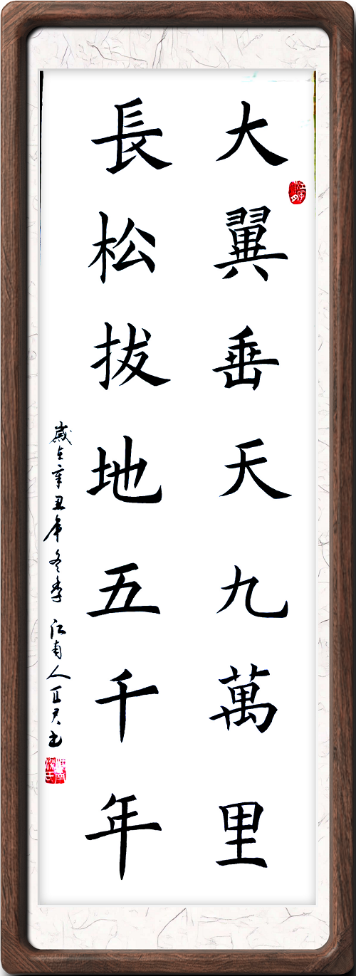 图片11.png