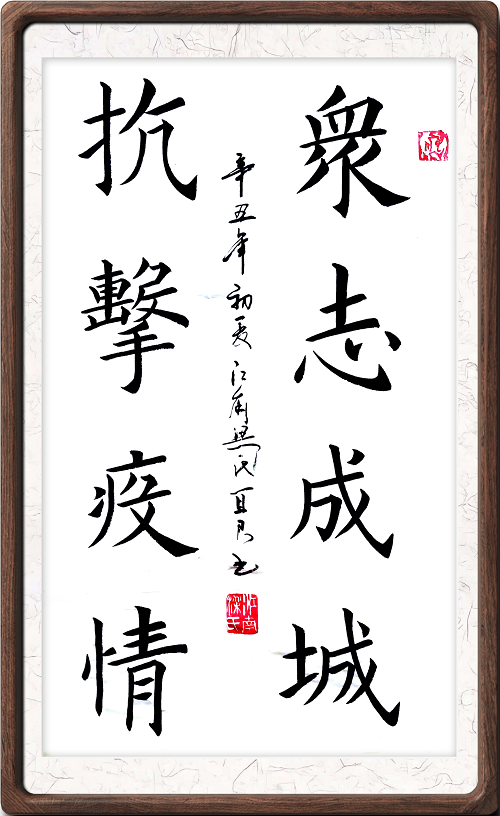 图片12.png
