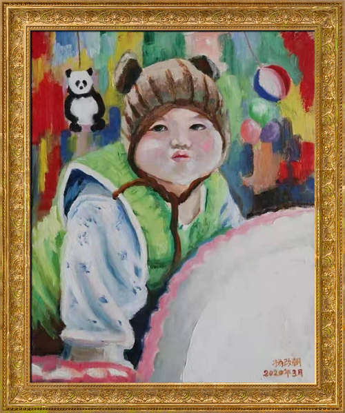 图片11.png