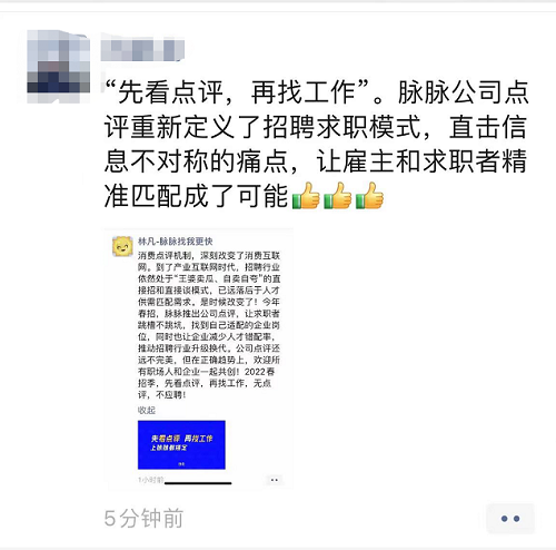 图片17.png
