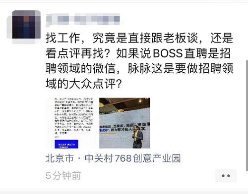 图片18.png