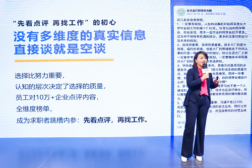 图片21.png