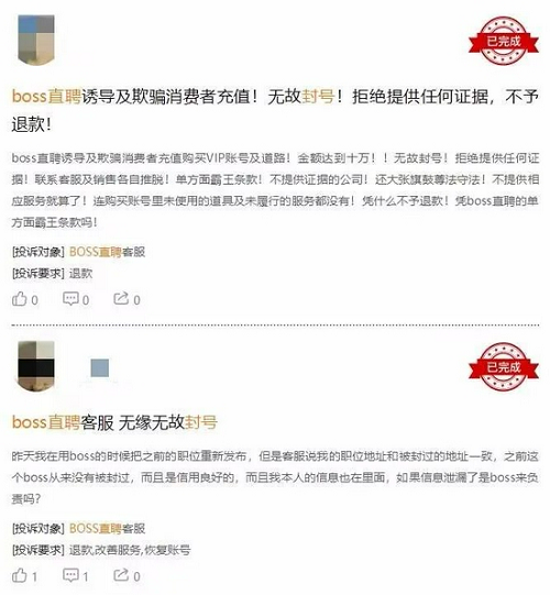 图片16.png