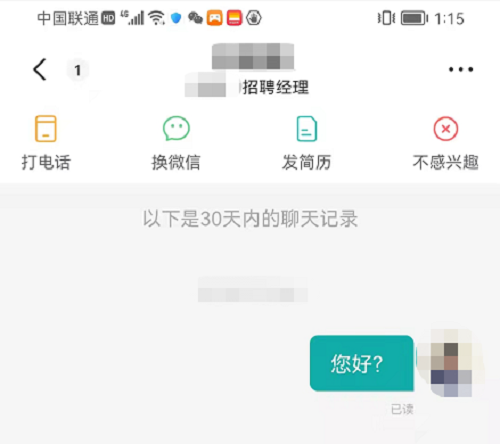 图片26.png