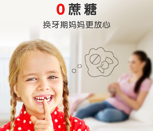 图片8.png