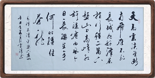 图片4.png