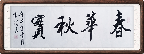 图片7.png