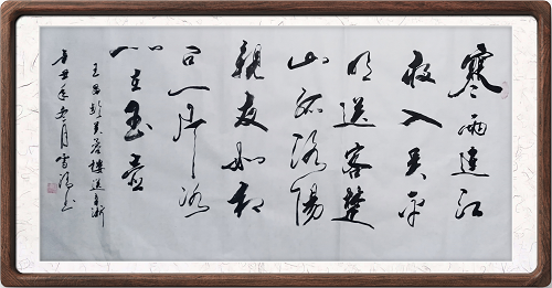 图片8.png