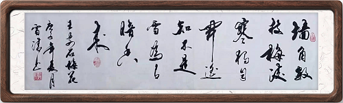 图片9.png