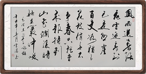 图片10.png