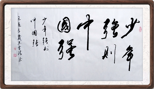 图片12.png