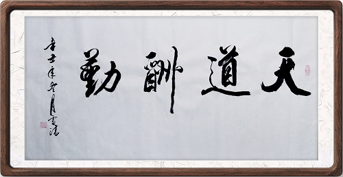 图片13.png