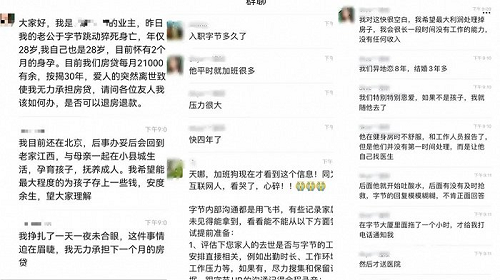 图片20.png