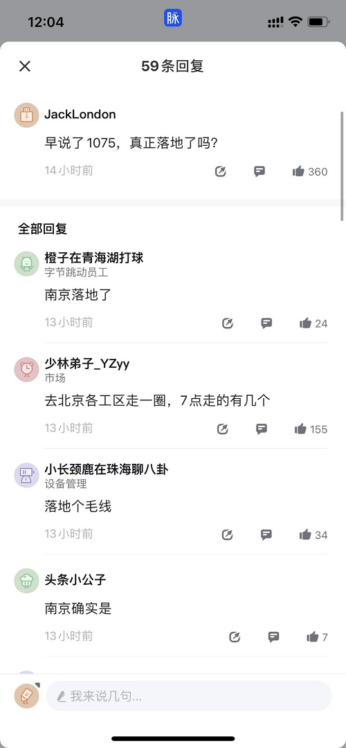 图片22.png