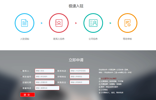 图片8.png
