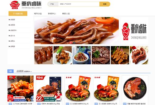 图片1.png