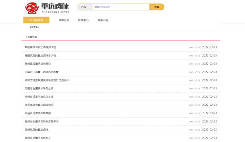 图片7.png
