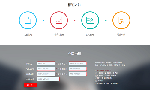 图片8.png